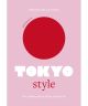 Little Book of Tokyo Style: The Fashion History of the Iconic City