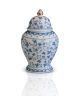 Ginger Jar Mini