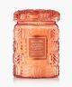 Spiced Pumpkin Latte Large Jar Candle