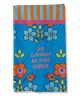 Sober Dish Towel