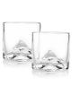 Fuji Crystal Whiskey Glasses Set of 2