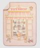 Lil Teddy's Toyshop Sugary Pink